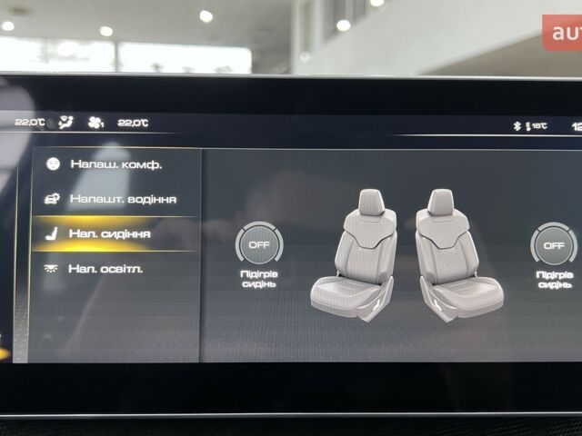 Haval Jolion Pro, объемом двигателя 1.5 л и пробегом 0 тыс. км за 20354 $, фото 25 на Automoto.ua