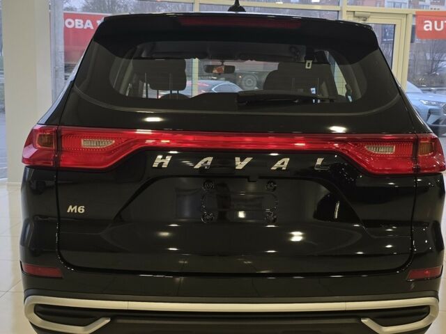 купить новое авто Haval M6 2023 года от официального дилера Автоцентр AUTO.RIA Haval фото