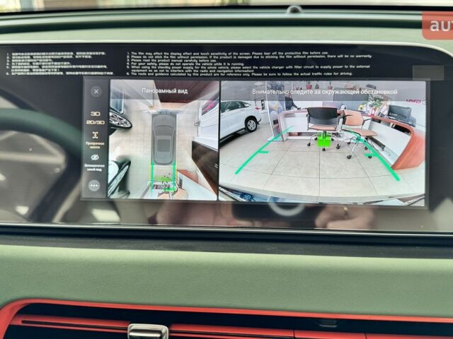 Haval Ora 03, объемом двигателя 0 л и пробегом 0 тыс. км за 18808 $, фото 9 на Automoto.ua