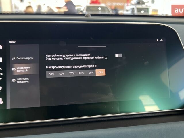 Haval Ora 03, объемом двигателя 0 л и пробегом 0 тыс. км за 21340 $, фото 31 на Automoto.ua