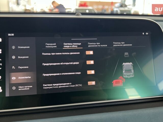 Haval Ora 03, объемом двигателя 0 л и пробегом 0 тыс. км за 21340 $, фото 34 на Automoto.ua