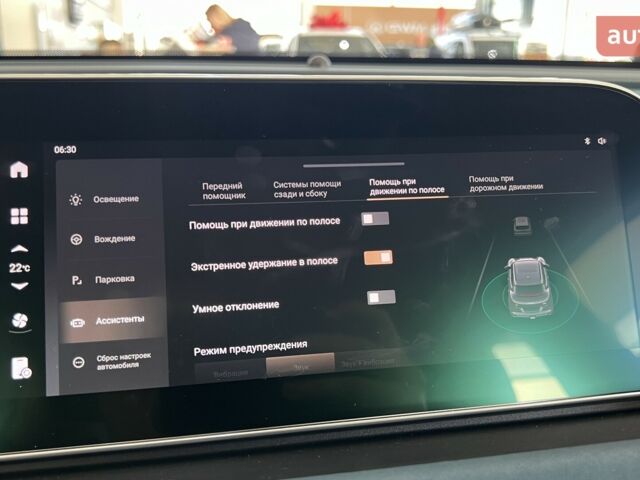 Haval Ora 03, объемом двигателя 0 л и пробегом 0 тыс. км за 21340 $, фото 35 на Automoto.ua