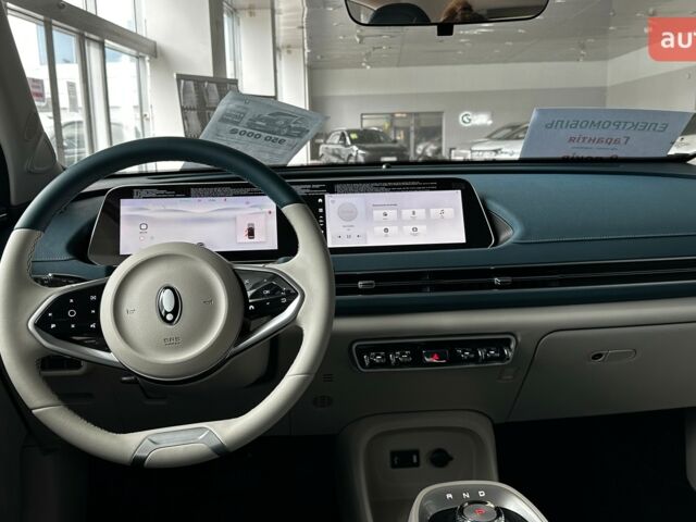 купить новое авто Haval Ora 03 2023 года от официального дилера Автоцентр AUTO.RIA Haval фото