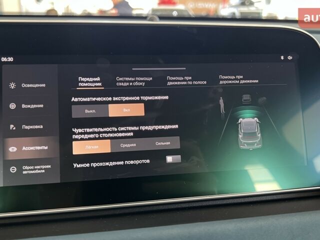 Haval Ora 03, объемом двигателя 0 л и пробегом 0 тыс. км за 21340 $, фото 33 на Automoto.ua