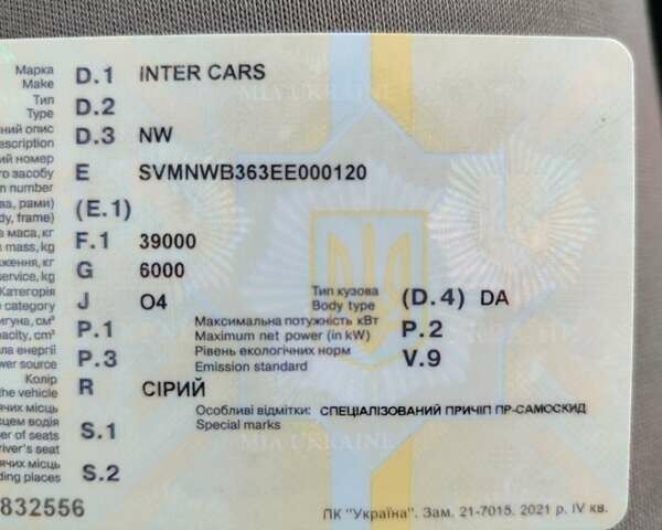 Серый Inter Cars NW, объемом двигателя 0 л и пробегом 0 тыс. км за 19999 $, фото 31 на Automoto.ua