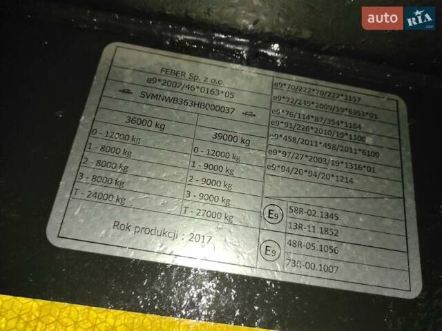 Сірий Inter Cars NW, об'ємом двигуна 0 л та пробігом 100 тис. км за 29950 $, фото 4 на Automoto.ua