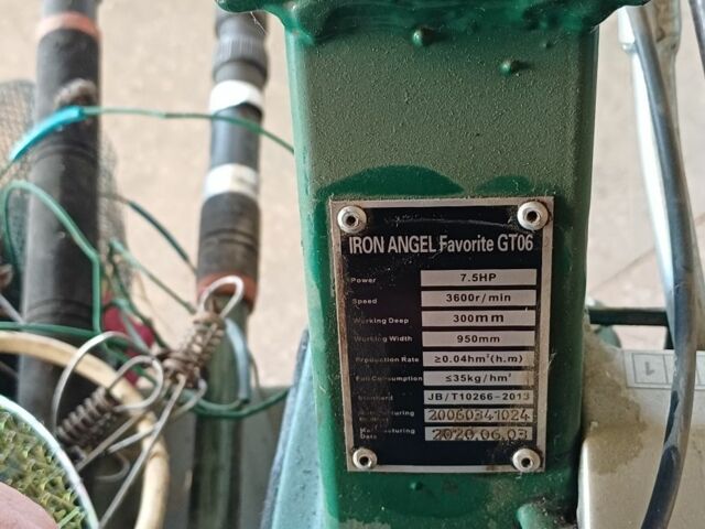 Iron Angel Другая, объемом двигателя 0.8 л и пробегом 3 тыс. км за 328 $, фото 3 на Automoto.ua