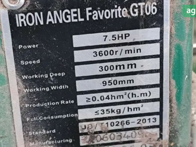 Iron Angel GT 06, об'ємом двигуна 0 л та пробігом 0 тис. км за 298 $, фото 2 на Automoto.ua