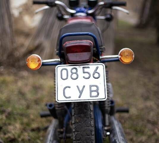 Червоний Jawa (ЯВА) 634, об'ємом двигуна 0 л та пробігом 79 тис. км за 700 $, фото 2 на Automoto.ua