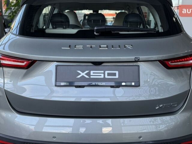 купить новое авто Jetour X50 2025 года от официального дилера Радар-сервіс Jetour фото