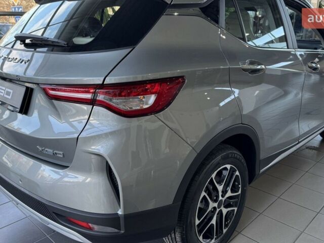 купить новое авто Jetour X50 2025 года от официального дилера Радар-сервіс Jetour фото