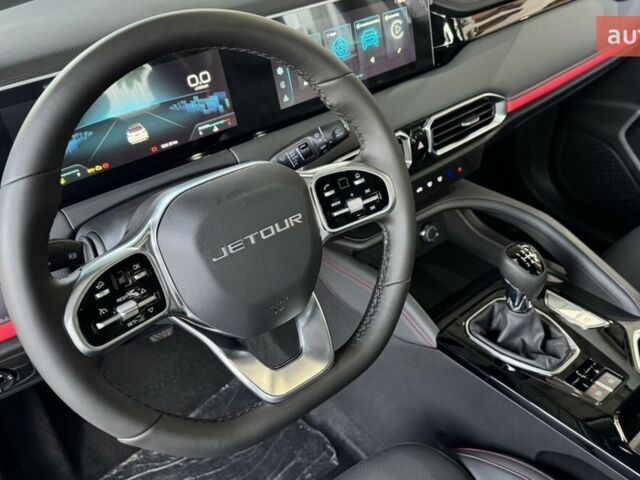 купить новое авто Jetour X50 2025 года от официального дилера Радар-сервіс Jetour фото