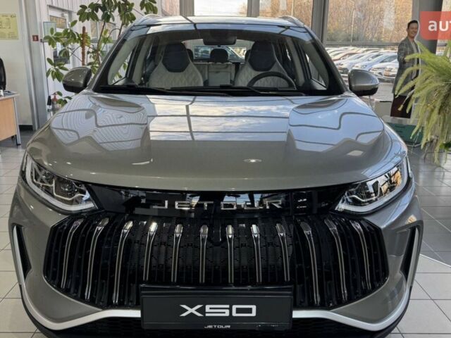 купить новое авто Jetour X50 2025 года от официального дилера Радар-сервіс Jetour фото