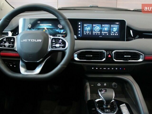 купить новое авто Jetour X50 2025 года от официального дилера Радар-сервіс Jetour фото