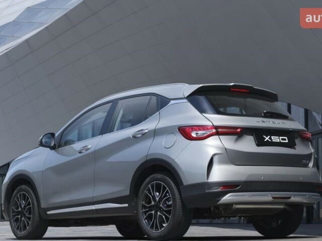 купить новое авто Jetour X50 2025 года от официального дилера Черкаси - Авто Jetour фото
