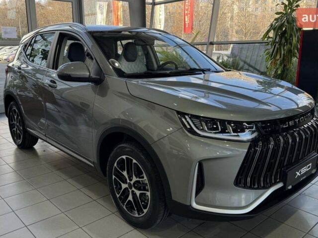 купить новое авто Jetour X50 2025 года от официального дилера Радар-сервіс Jetour фото