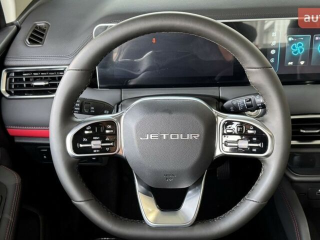 купить новое авто Jetour X50 2025 года от официального дилера Радар-сервіс Jetour фото