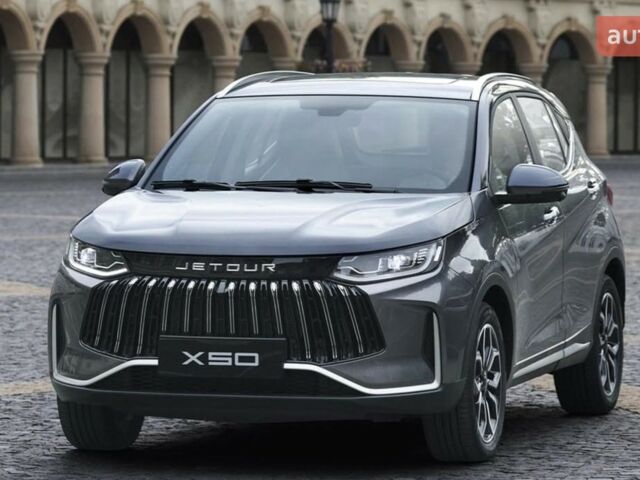 купить новое авто Jetour X50 2025 года от официального дилера Черкаси - Авто Jetour фото