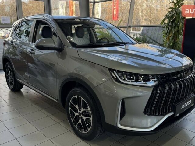 купить новое авто Jetour X50 2025 года от официального дилера Радар-сервіс Jetour фото