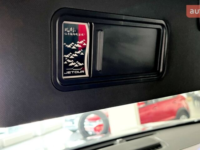 купить новое авто Jetour Dashing 2023 года от официального дилера Хмельниччина-Авто Jetour фото