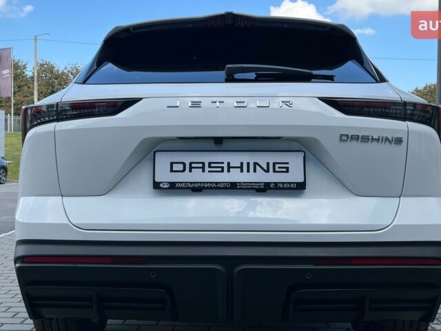купити нове авто Jetour Dashing 2024 року від офіційного дилера Хмельниччина-Авто Jetour фото
