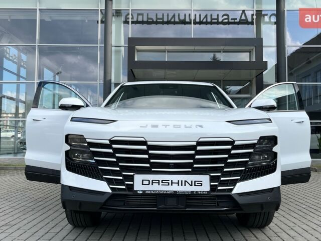 купити нове авто Jetour Dashing 2024 року від офіційного дилера Хмельниччина-Авто Jetour фото