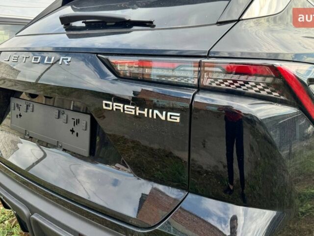 купить новое авто Jetour Dashing 2024 года от официального дилера Автоцентр AUTO.RIA Jetour фото