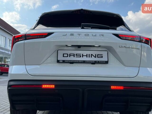 купити нове авто Jetour Dashing 2024 року від офіційного дилера Хмельниччина-Авто Jetour фото