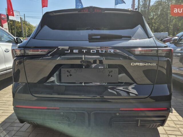 купить новое авто Jetour Dashing 2024 года от официального дилера «Одеса-АВТО» Jetour фото
