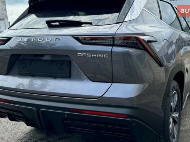 купити нове авто Jetour Dashing 2024 року від офіційного дилера Автоцентр AUTO.RIA Jetour фото