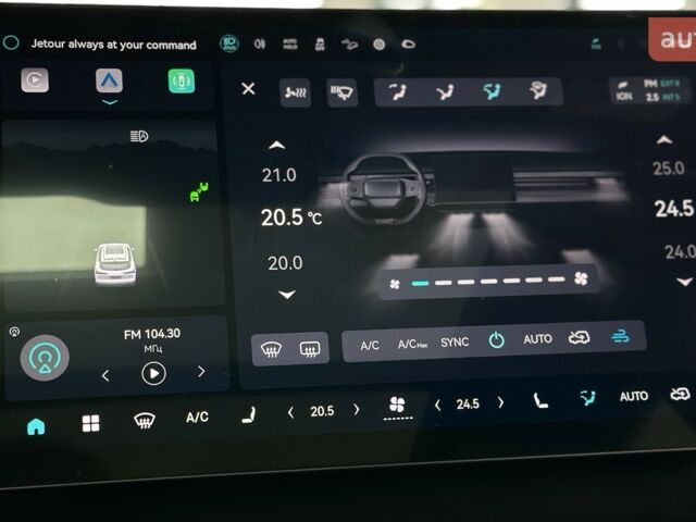 купити нове авто Jetour Dashing 2024 року від офіційного дилера «Одеса-АВТО» Jetour фото