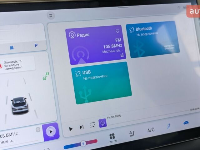 купить новое авто Jetour Dashing 2024 года от официального дилера Автогруп Моторс  Jetour фото