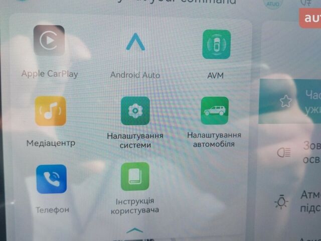 купити нове авто Jetour Dashing 2024 року від офіційного дилера Хмельниччина-Авто Jetour фото