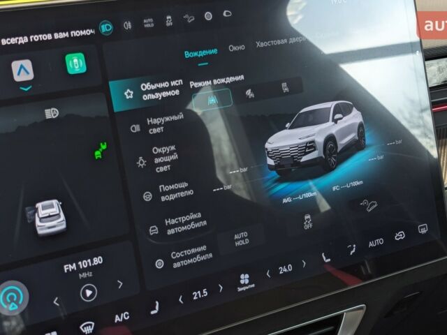 купити нове авто Jetour Dashing 2024 року від офіційного дилера Автогруп Моторс  Jetour фото