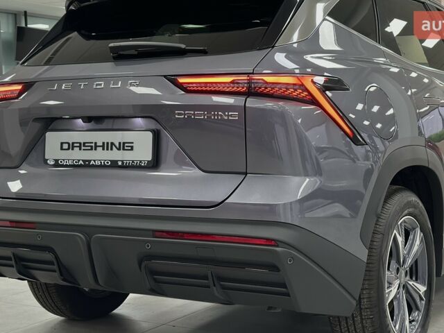 купить новое авто Jetour Dashing 2024 года от официального дилера «Одеса-АВТО» Jetour фото