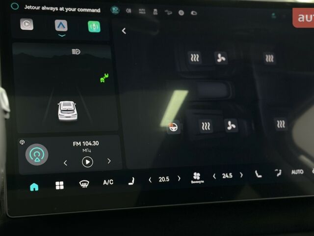 купить новое авто Jetour Dashing 2024 года от официального дилера «Одеса-АВТО» Jetour фото