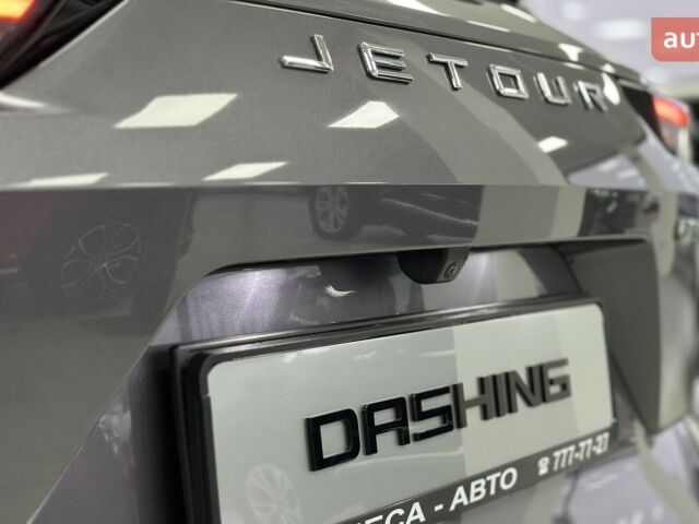 купить новое авто Jetour Dashing 2024 года от официального дилера «Одеса-АВТО» Jetour фото