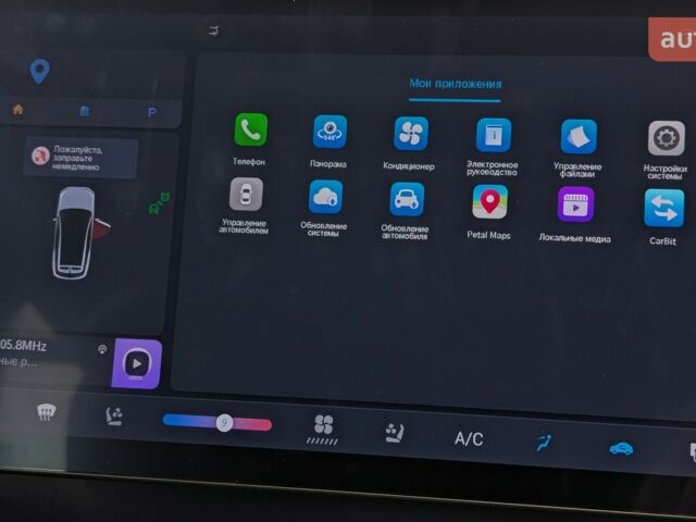 купить новое авто Jetour Dashing 2024 года от официального дилера Автогруп Моторс  Jetour фото