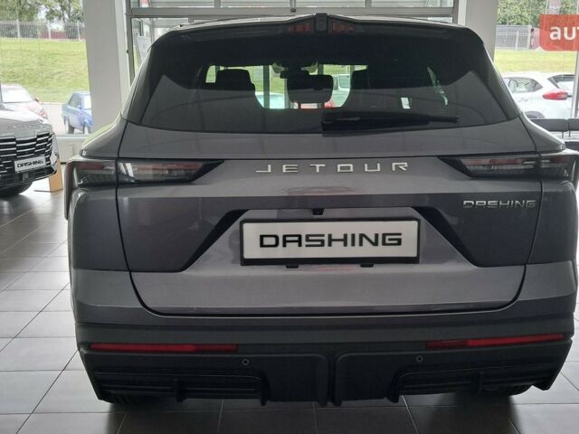 купити нове авто Jetour Dashing 2024 року від офіційного дилера Хмельниччина-Авто Jetour фото