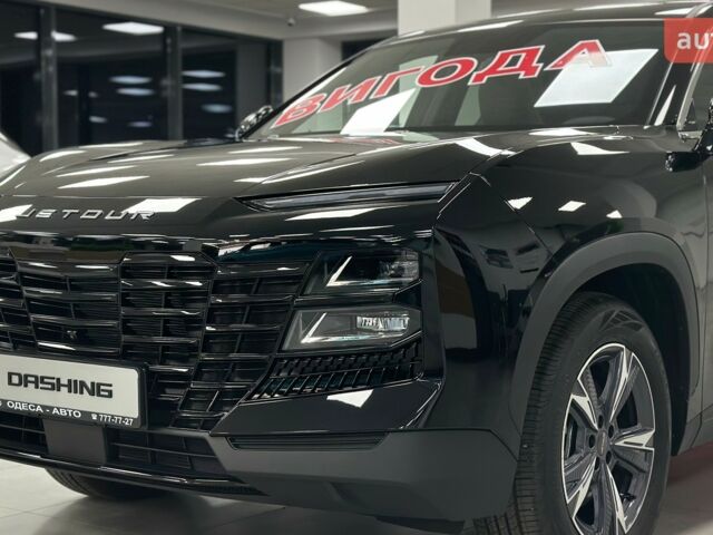 купить новое авто Jetour Dashing 2024 года от официального дилера «Одеса-АВТО» Jetour фото