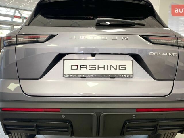 купить новое авто Jetour Dashing 2024 года от официального дилера Хмельниччина-Авто Jetour фото