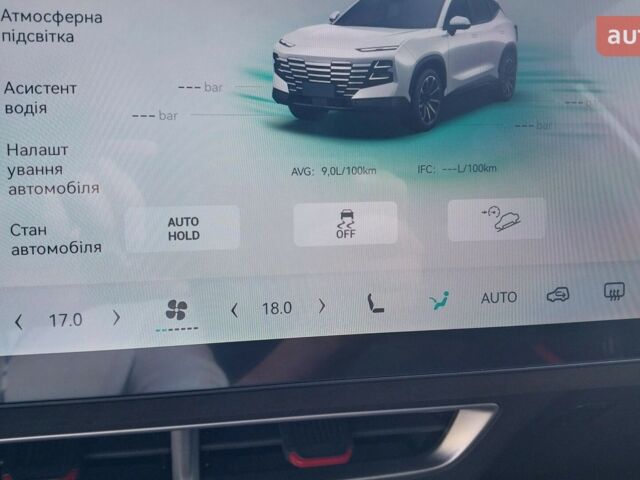 купити нове авто Jetour Dashing 2024 року від офіційного дилера Хмельниччина-Авто Jetour фото