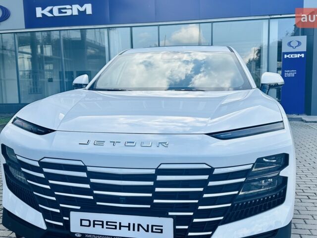 купити нове авто Jetour Dashing 2024 року від офіційного дилера Хмельниччина-Авто Jetour фото