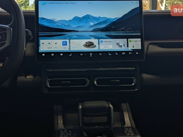 купити нове авто Jetour T1 2025 року від офіційного дилера Автогруп Моторс  Jetour фото