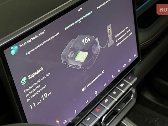 Jetour T1 2025 года купить новое авто Jetour T1 2025 года от официального дилера Автоцентр AUTO.RIA Jetour фото