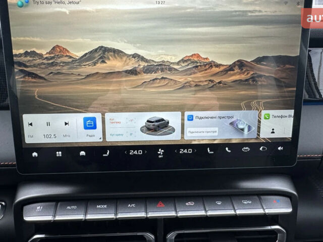 купить новое авто Jetour T1 2025 года от официального дилера Хмельниччина-Авто Jetour фото