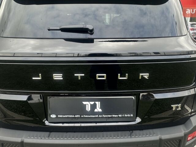 купить новое авто Jetour T1 2025 года от официального дилера Хмельниччина-Авто Jetour фото