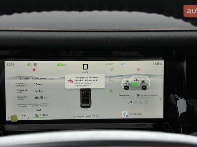 купити нове авто Jetour T1 2025 року від офіційного дилера «Одеса-АВТО» Jetour фото