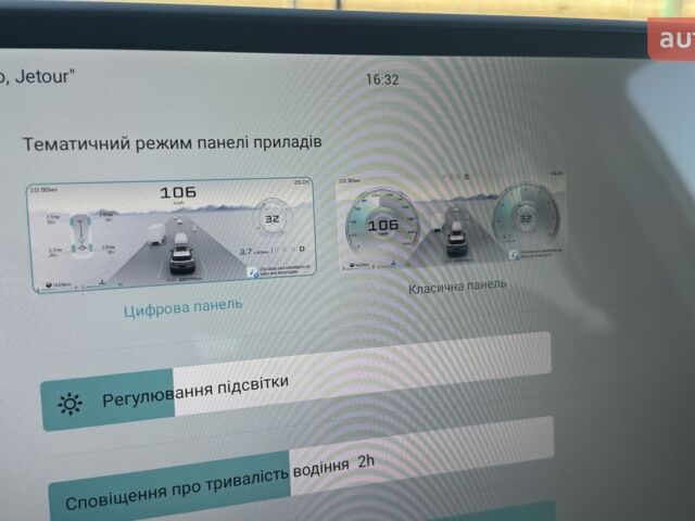 купити нове авто Jetour T1 2025 року від офіційного дилера «Одеса-АВТО» Jetour фото