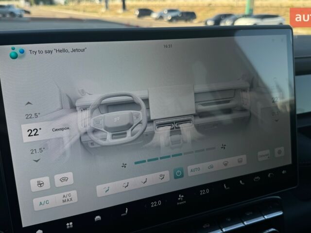 Jetour T1 2025 года купить новое авто Jetour T1 2025 года от официального дилера «Одеса-АВТО» Jetour фото